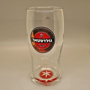 Gold Star Israel Israeli Beer Heavy Glass
